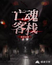 善良的美艳教师妻