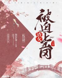 必须渣遍全剧本[快穿]